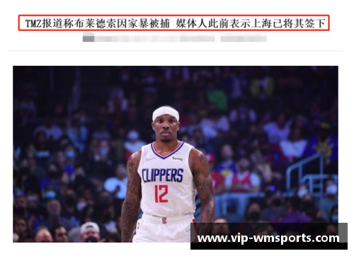 广州队正式签约前NBA球星昆汀-皮特森，掀起CBA新篇章